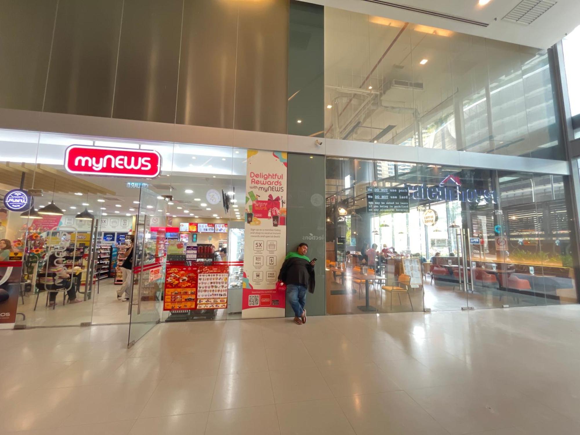 Kuala Lumpur Cherry Suites At Mercu Summer Suites Klcc エクステリア 写真